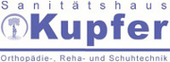 Logo Sanitätshaus an der Albrecht Dürer Passage