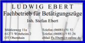 Logo Ludwig Ebert Fachbetrieb für Betätigungszüge