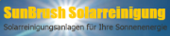 Logo SunBrush GmbH