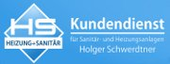 Logo Kundendienst für Sanitär- und Heizungsanlagen Holger Schwerdtner