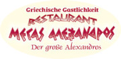 Logo Restaurant Megas Alexandros Velten