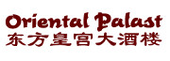 Logo Oriental Palast Hamm GmbH